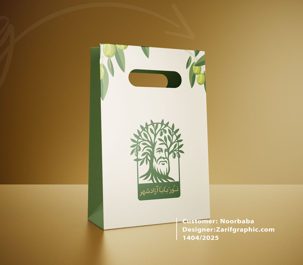 طراحی لوگو در ظریف گرافیک